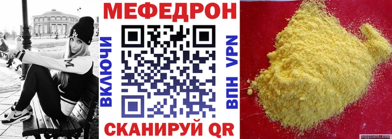 Купить Вытегра Героин Гашиш Каннабис Alpha-PVP Амфетамин