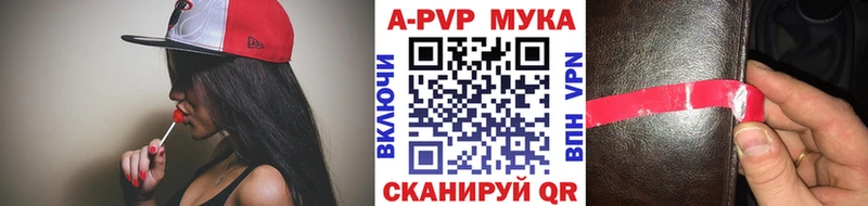 площадка клад  сколько стоит  Вытегра  А ПВП крисы CK 