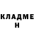 ГЕРОИН белый t_imik bled