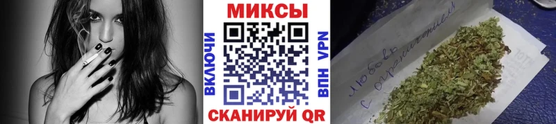 БУТИРАТ BDO  Вытегра 