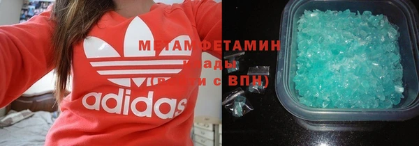 MDMA Балабаново