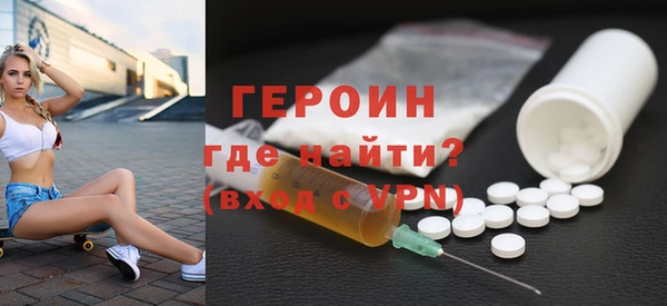 стаф Беломорск