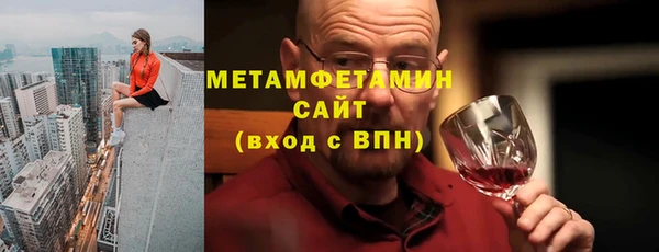 ГАЛЛЮЦИНОГЕННЫЕ ГРИБЫ Белоозёрский