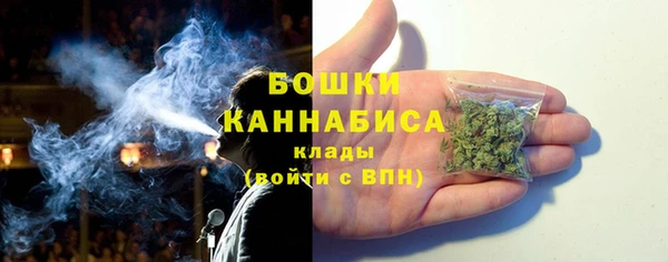 mix Одинцово