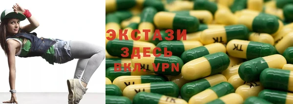 крисы Белокуриха