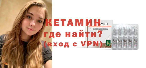 меф VHQ Артём