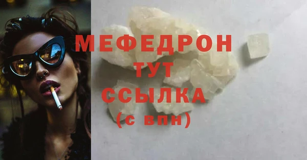 дистиллят марихуана Баксан