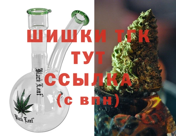ГАЛЛЮЦИНОГЕННЫЕ ГРИБЫ Белоозёрский