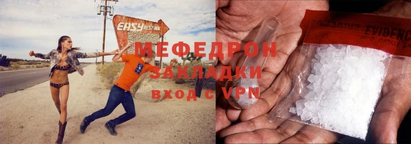 крисы Белокуриха